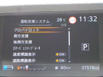 複数画像36