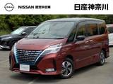 日産 セレナ 1200cc 1.2 e-POWER ハイウェイスター V 1オーナー・プロパイロット・前後ドラレコ