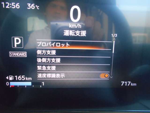 複数画像22