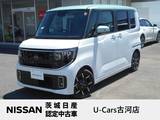 日産 ルークス 660cc 660 ハイウェイスターGターボ 12.3インチモニター　プロパイロット