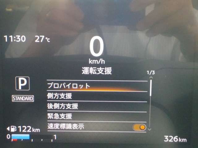 複数画像38