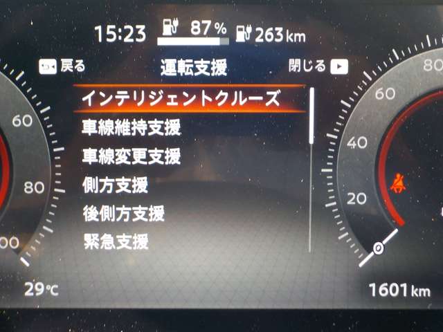 複数画像28