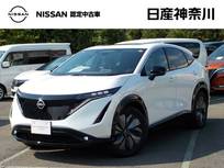 日産 アリア B6 試乗車UP・プロパイロット2.0・サンルーフ