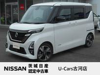 日産 ルークス 660cc 660 ハイウェイスターX アーバンクロム プロパイロット エディション プロパイロット　純正9インチメモリーナビ