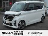 日産 ルークス 660cc 660 ハイウェイスターX アーバンクロム プロパイロット エディション プロパイロット　純正9インチメモリーナビ