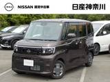 日産 ルークス 660cc 660 X 試乗車UP・前後ドラレコ・全周囲カメラ