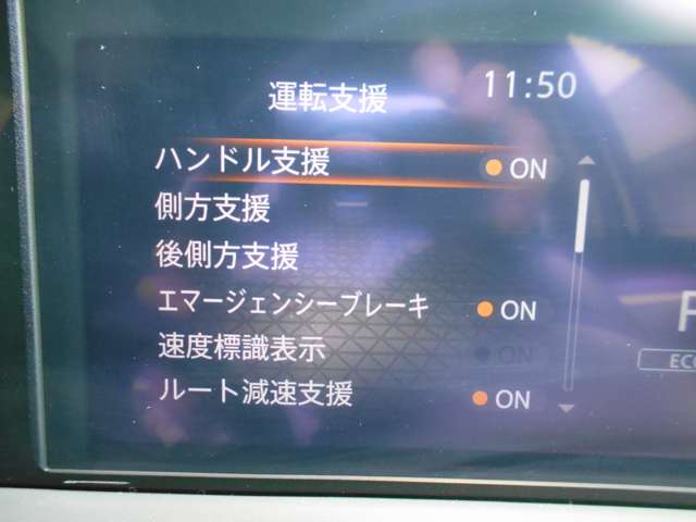 複数画像27