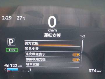 複数画像27