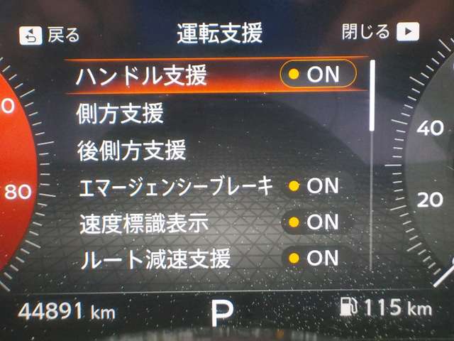 複数画像28