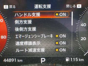複数画像28