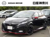 日産 ノートオーラ 1200cc 1.2 NISMO 1オーナー・プロパイロット・前後ドラレコ