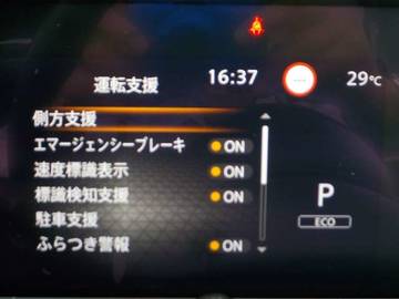複数画像28