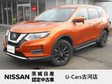 日産 エクストレイル 2000cc 2.0 20S Vセレクション 2列車 4WD 4WD　純正メモリーナビ　バックモニター