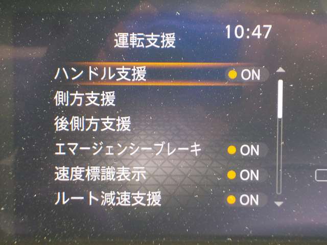 複数画像29