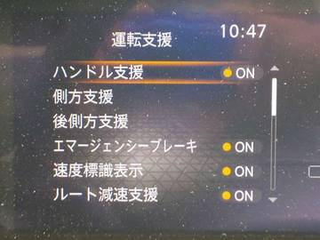 複数画像29
