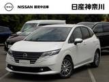 日産 ノート 1200cc 1.2 AUTECH ライン 試乗車UP・プロパイロット・前車内ドラレコ