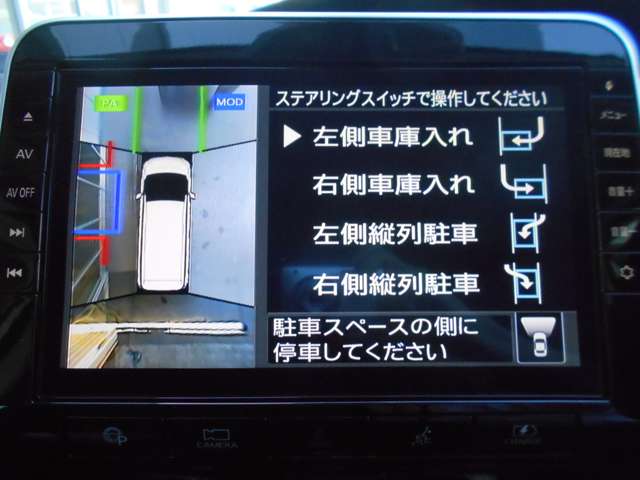 複数画像18
