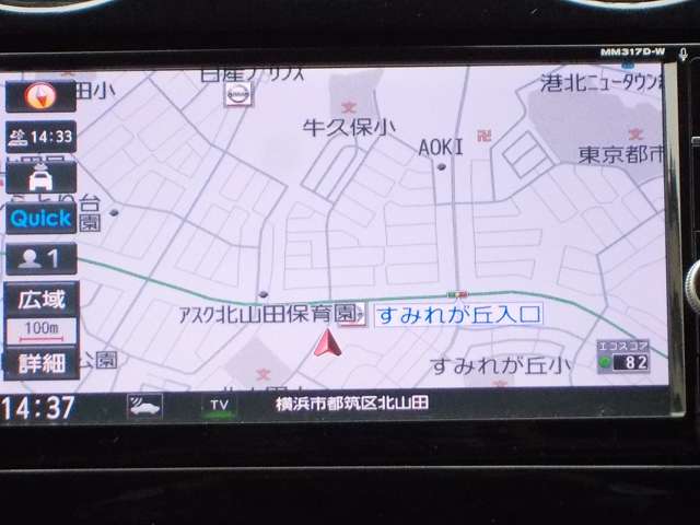 複数画像5