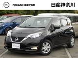 日産 ノート 1200cc 1.2 S 社外ミラータイプ前後ドラレコ・ETC1.0