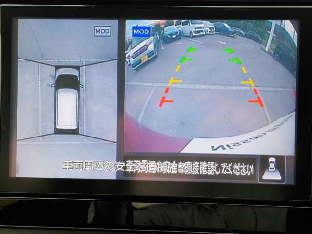 複数画像6