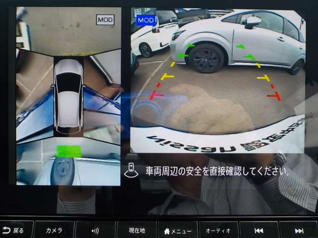 複数画像6