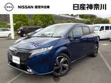 日産 ノートオーラ 1200cc 1.2 G FOUR レザーエディション 4WD 1オーナー・プロパイロット・前席シートH