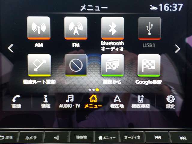 複数画像29
