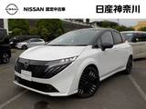 日産 ノートオーラ 1200cc 1.2 G 社有車UP・プロパイロット・前車内ドラレコ