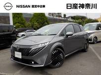 日産 ノートオーラ 1200cc 1.2 G レザーエディション 社有車UP・プロパイロット・前車内ドラレコ