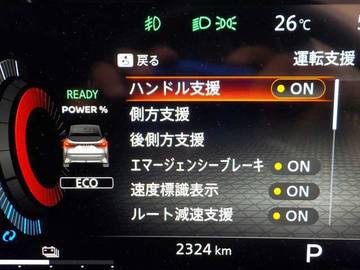 複数画像28