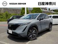 日産 アリア B9 e-4ORCE 4WD 試乗車UP・プロパイロット2.0・サンルーフ