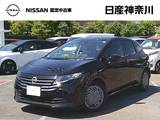日産 ノート 1200cc 1.2 X 試乗車UP・プロパイロット・前車内ドラレコ