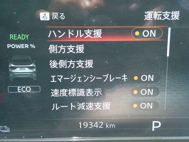 複数画像28