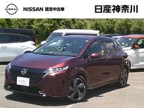 日産 ノートオーラ 1200cc 1.2 G レザーエディション 1オーナー・プロパイロット・前席シートH