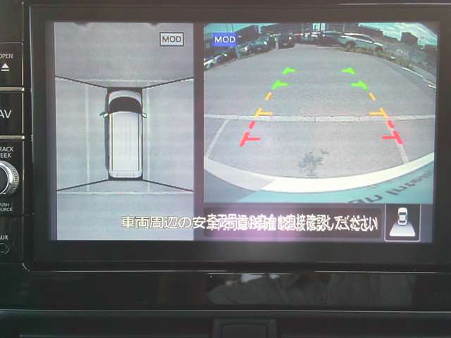 複数画像6