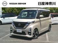 日産 ルークス 660cc 660 ハイウェイスターGターボ プロパイロット エディション 前後ドラレコ・全周囲カメラ・両側オートS