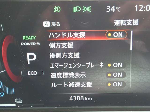 複数画像27