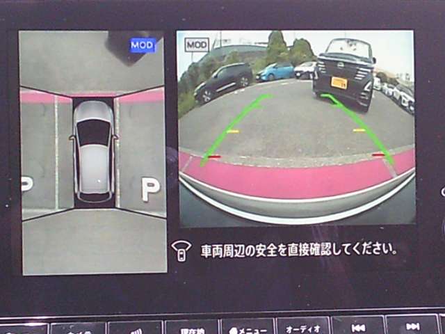 複数画像6