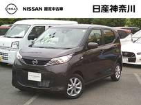 日産 デイズ 660cc 660 X 試乗車UP・前車内ドラレコ・バックカメラ