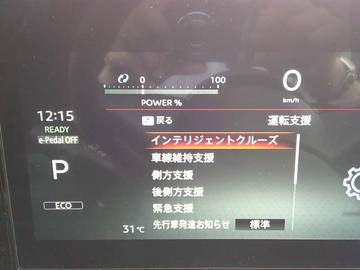 複数画像37