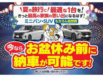複数画像73