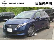 日産 ノート 1200cc 1.2 X 試乗車UP・プロパイロット・前車内ドラレコ