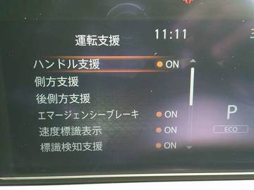複数画像34