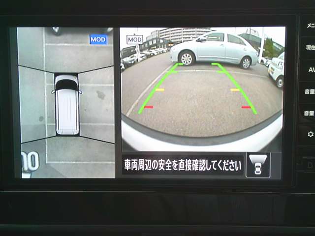 複数画像6