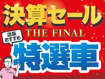 複数画像76