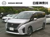 日産 セレナ 1400cc 1.4 e-POWER ルキシオン 1オーナー・プロパイロット2.0・ドラレコ