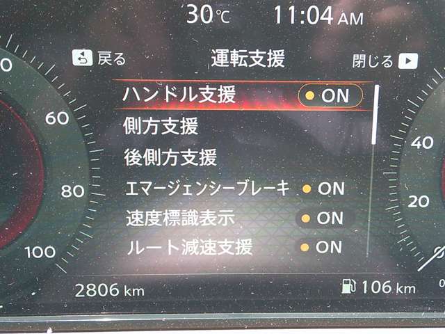 複数画像29