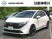 日産 ノートオーラ 1200cc 1.2 G 試乗車UP・プロパイロット・前車内ドラレコ