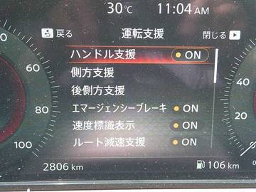 複数画像29