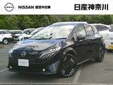 日産 ノートオーラ 1200cc 1.2 G 試乗車UP・プロパイロット・前車内ドラレコ